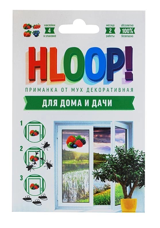 Hloop приманка для мух от компании ООО "Торговая компания Капитал" - фото 1