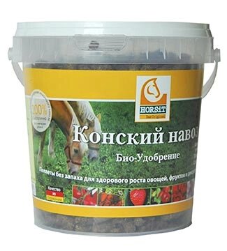 Horsit органическое удобрение 1,18л от компании ООО "Торговая компания Капитал" - фото 1