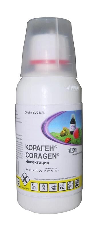 Кораген средство от садово-огородных насекомых 200мл от компании ООО "Торговая компания Капитал" - фото 1