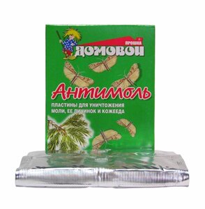 Домовой Прошка антимоль пластины 8шт