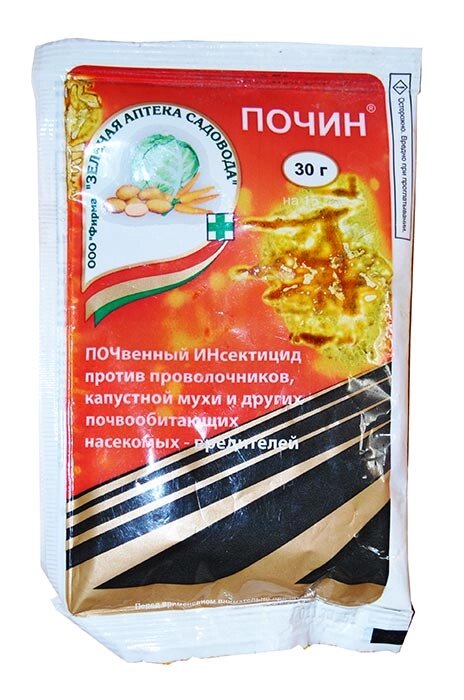 Почин средство от садово-огородных вредителей 30гр от компании ООО "Торговая компания Капитал" - фото 1