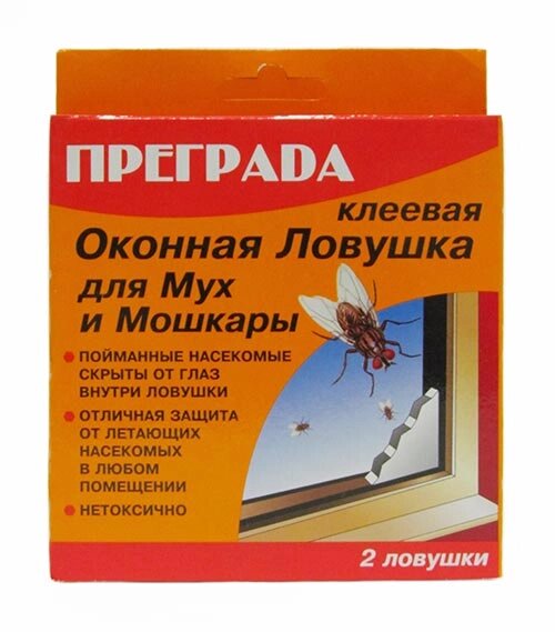 Преграда клеевая оконная ловушка мошек и мух 2шт от компании ООО "Торговая компания Капитал" - фото 1