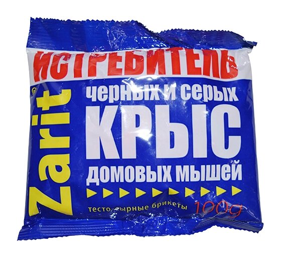 Zarit ТРИКОТА средство от грызунов 100гр от компании ООО "Торговая компания Капитал" - фото 1