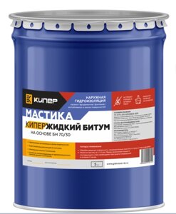 Битум жидкий Мастика Кипер (5л)