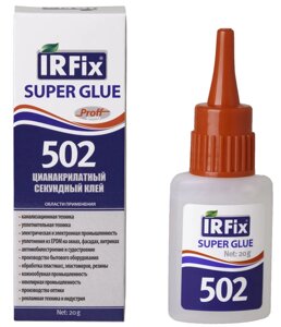 Клей секундный IRFix Super Gue 502 20 г