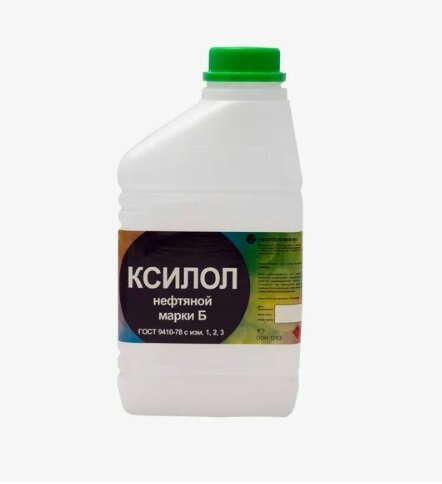 Ксилол (0,5л) Нефтехимик от компании ООО "Компания Промметиз" - фото 1