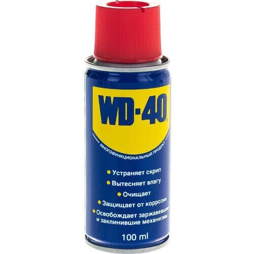 Смазка аэрозоль WD-40 (100мл) от компании ООО "Компания Промметиз" - фото 1