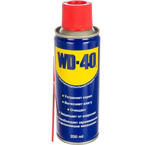 Смазка аэрозоль WD-40 (200мл) от компании ООО "Компания Промметиз" - фото 1