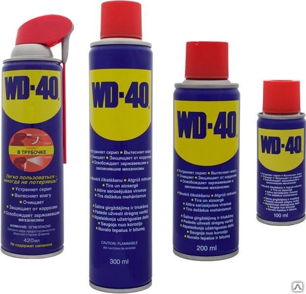 Смазка аэрозоль WD-40 (400мл) от компании ООО "Компания Промметиз" - фото 1