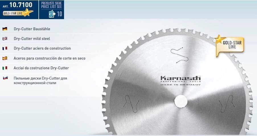 Отрезной твердосплавный диск по стали 305 мм Karnasch от компании ООО «ПромКомплект» - фото 1