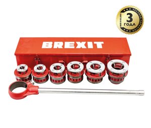 Ручной клупп BrexCUT 2 PRO