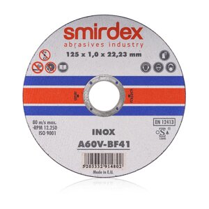 125*1*22мм SMIRDEX 914 Inox Cutting Wheels Отрезной круг по нержавеющей стали