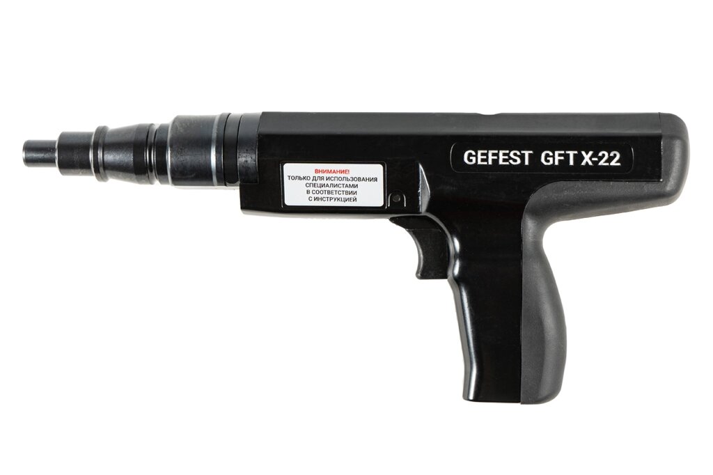 Монтажный многозарядный пистолет GFT X-22 от компании ООО «ВЕКТРА» - фото 1