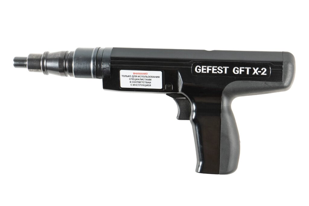 Монтажный многозарядный пистолет GFT X-2 от компании ООО «ВЕКТРА» - фото 1