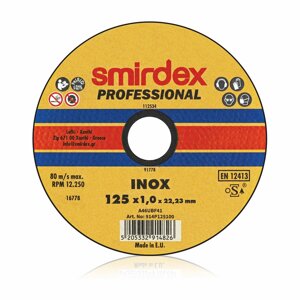 125*1*22мм SMIRDEX 914 Inox Cutting Wheels Отрезной круг по нержавеющей стали