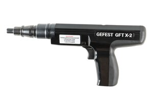 Монтажный многозарядный пистолет GFT X-2