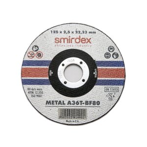 125*2,5*22мм SMIRDEX 911 Metal Cutting Wheels Отрезной круг по металлу