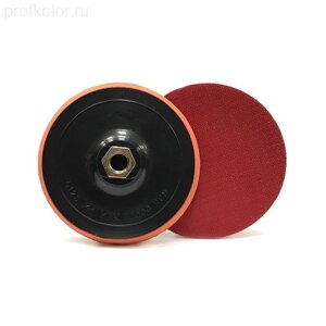 125мм SMIRDEX Подложка Backing pads, пластик, М14