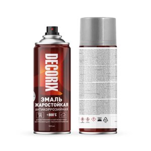 Эмаль жаростойкая +800 DECORIX, белый, аэрозоль, 520мл