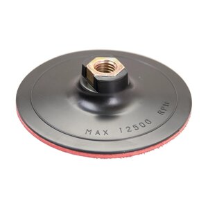 150мм SMIRDEX Подложка Backing pads, пластик, М14 в Москве от компании ООО «ВЕКТРА»