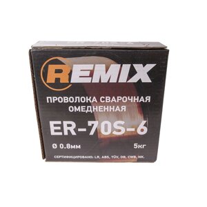 REMIX Проволока сварочная омедненная 0,8мм, уп. 5кг