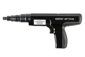 Монтажный многозарядный пистолет GFT X-22 в Москве от компании ООО «ВЕКТРА»