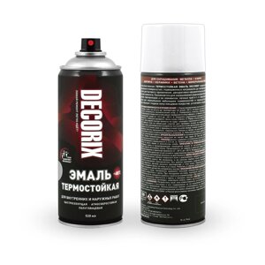Эмаль термостойкая +400°С DECORIX, белый, аэрозоль, 520мл