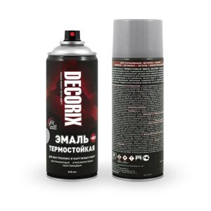 Эмаль термостойкая +400°С DECORIX, алюминий, аэрозоль, 520мл