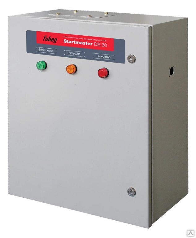 Блок автоматики Startmaster DS 30 (230V) для однофазных диз. станций ##от компании## ООО «Строительное оборудование» - ##фото## 1