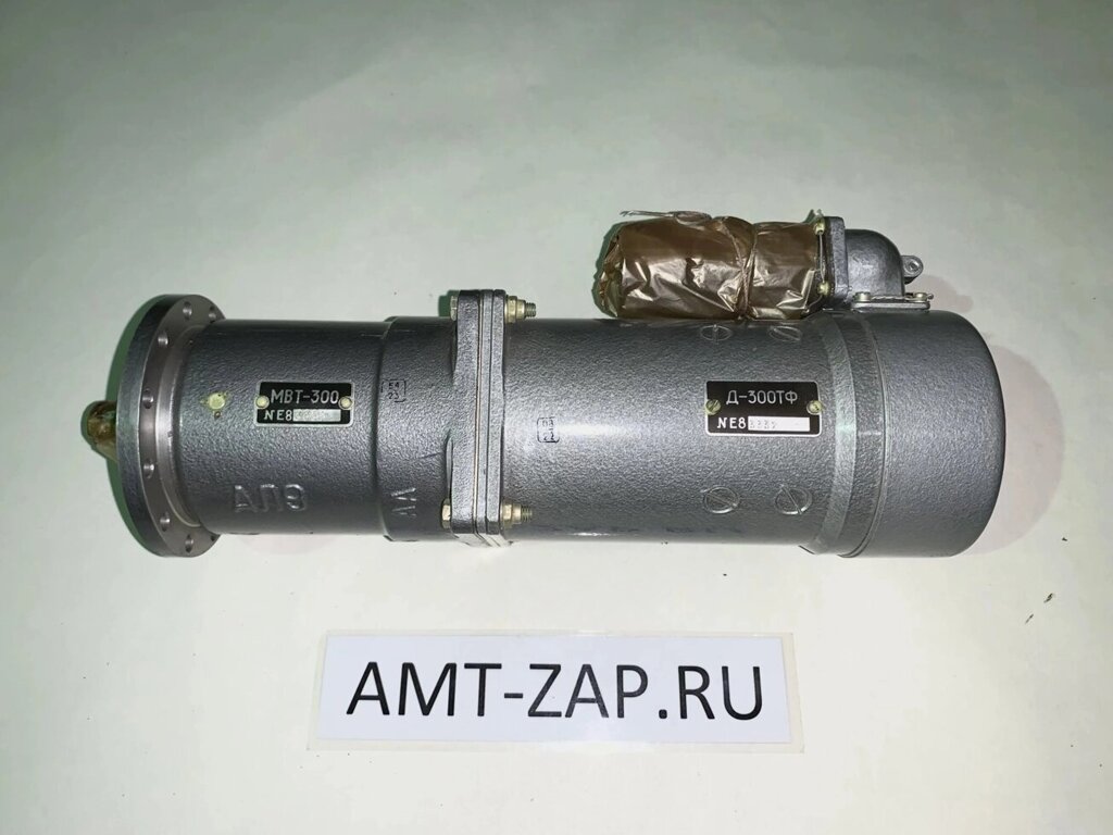 Электромеханизм МВТ-300 с электродвигателем Д-300ТФ от компании Тех-Деталь96 - фото 1