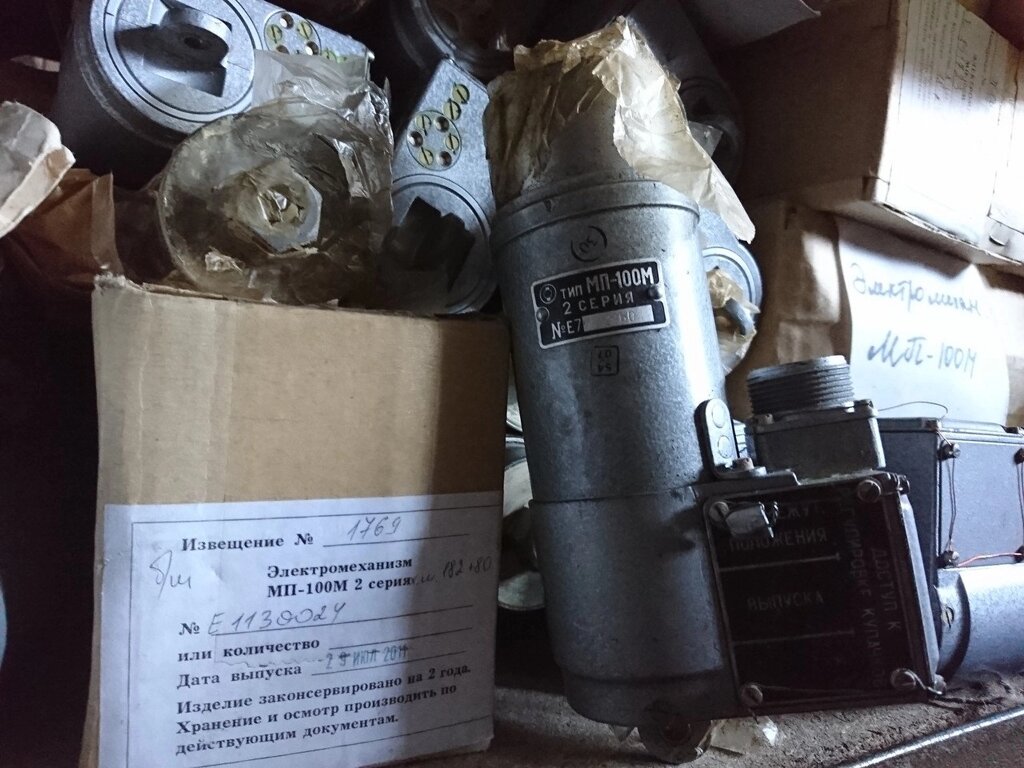 Электромеханизм подъема МП-100М 2 серия. Цена 60000 руб, купить в ...