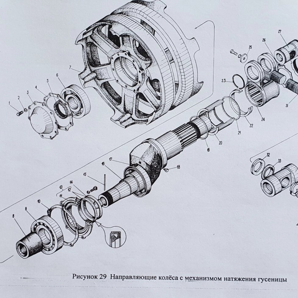 Колесо  направляющее с кривошипом 105М. 15. СБ5 на технику ГМЗ-3 и ГМЗ-2 от компании Тех-Деталь96 - фото 1