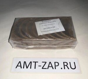Комплект шатунных вкладышей ЯАЗ 204-1000104