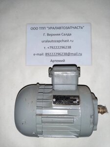 Электродвигатель асинхронный АПН 11/2 180W 220/380V 1.2/0.7А 2750 об/мин