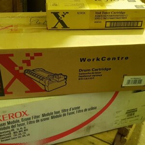 Тонер картридж Xerox 5220/XC520/580-006R00589
