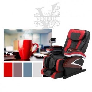Venerdi AMATO. массажное кресло в индивидуальном дизайне