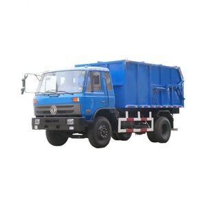 Мусоровоз LT5160ZLJ