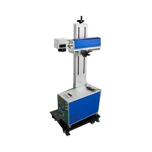 Портативный волоконно-оптический лазерный станок для маркировки HL-MF50W