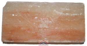 Гималайская соль плитка 20 х 10 х 2,5 см (гладкая)
