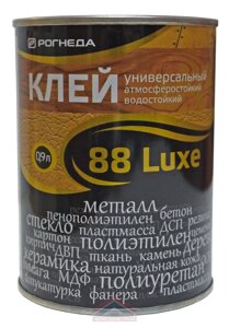 Клей 88-LUXE 0,9л /рогнеда/