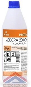 MEDERA 200 Концентрат (1 л) огнебиозащита II группа для наружных работ (вишневый цвет)