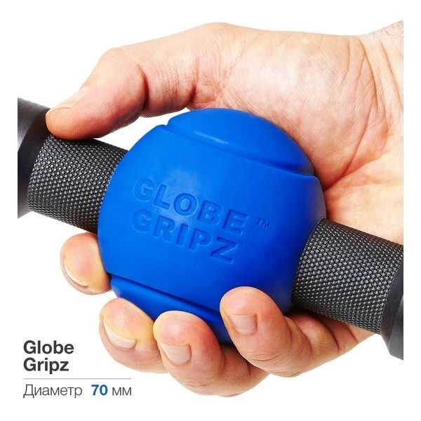 Расширители грифа Globe Gripz от компании Интернет-магазин "Спорттовары24" - фото 1