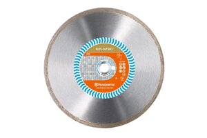 Алмазный диск 250х25.4 мм Husqvarna Construction ELITE-CUT GS2 5798034-90