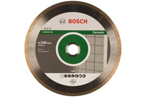 Bosch алмазный диск professional for ceramic230-25,4 алмазные отрезные круги