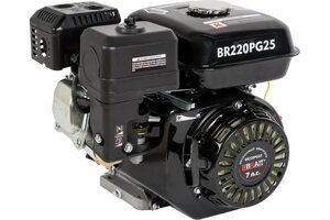 BRAIT Двигатель бензиновый BR220PG25 (7л. с., вал под шлицы 25мм, длина вала 40мм), 32шт/пал