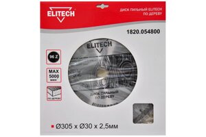 Elitech 1820.054800 диск пильный