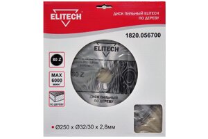 Elitech 1820.056700 диск пильный