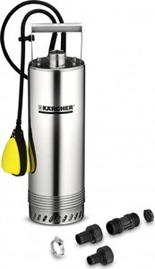 Karcher BP 2 Cistern *EU 1.645-420.0