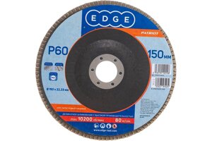 Круг лепестковый торцевой Edge by Patriot 150мм*22,23мм*P60