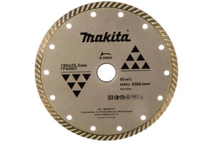 Makita B-28064 Диск алмазный